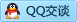 QQ在线咨询582998911